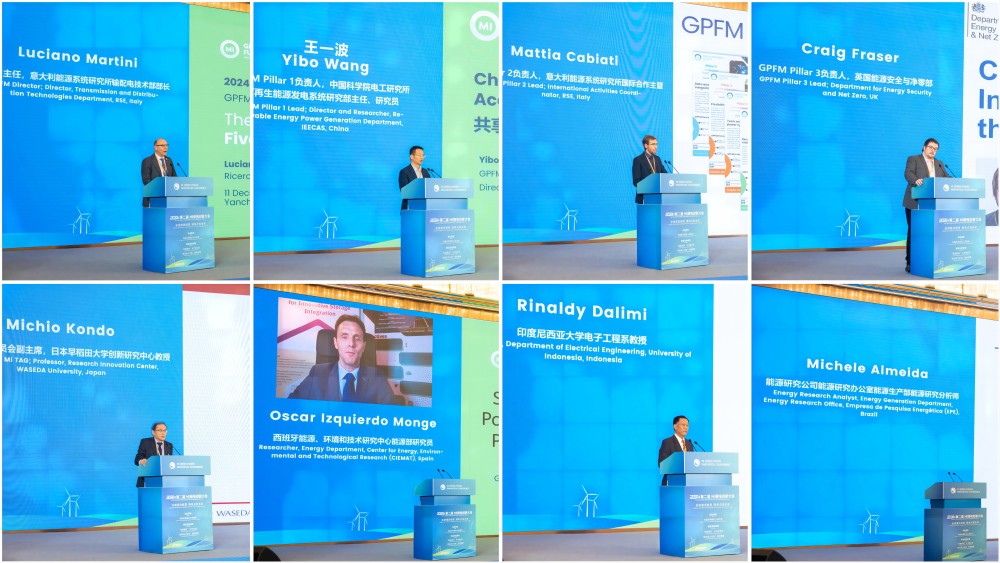 微信图片_20241225141717(1).jpg